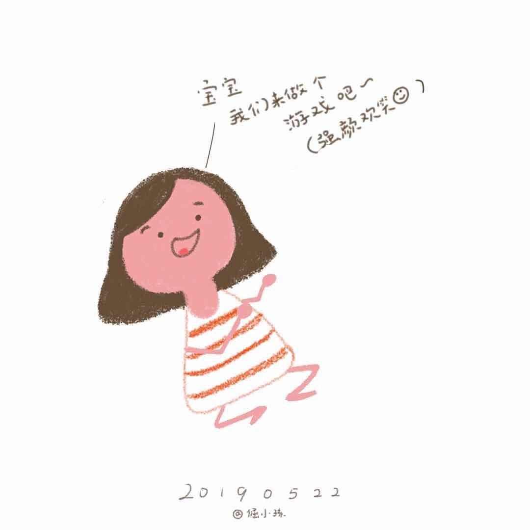 套路 娃（图ZMTU5NDcyMjE2） - 单幅漫画 - 站酷设计师倔小孩的每一天原创素材 - 站酷ZCOOL