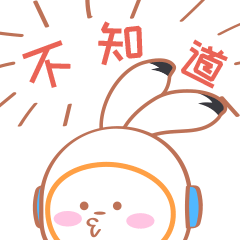 搞笑萌兔表情包Rubi 第二弹来袭（图ZMjIzNzk1MjE2） - 网络表情 - 站酷设计师张小兑YUE原创素材 - 站酷ZCOOL
