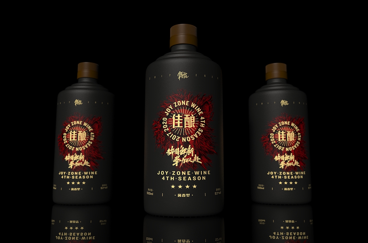 【佳酿】产品建模渲染（图ZMjI2NDgxMTI4） - 包装 - 站酷设计师烂菠萝原创素材 - 站酷ZCOOL