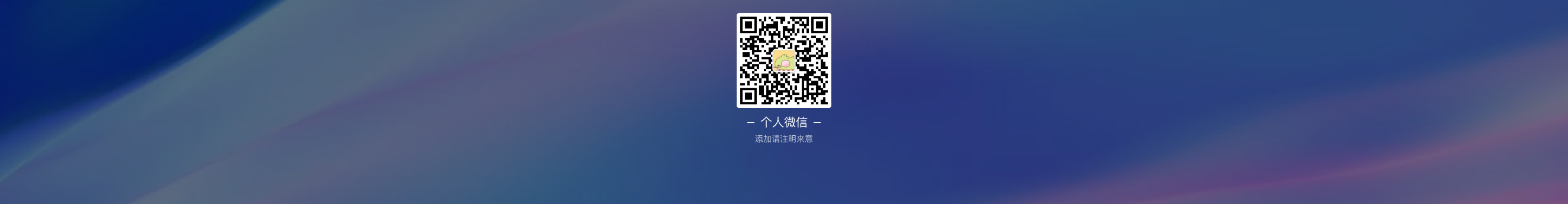 钟小梦phymon的个人主页（封面预览） - 主页封面设置 - 站酷设计师钟小梦phymon原创素材 - 站酷ZCOOL