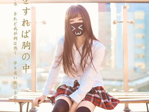 20180111 梦想
