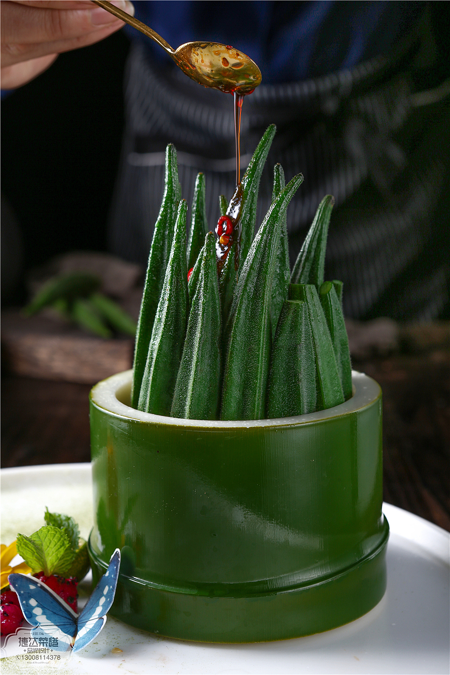 平台首发原创美食摄影图片欣赏-某知名五星级酒店使用!（图ZMTg0NjI0MzYw） - 产品摄影 - 站酷设计师捷达菜谱品牌设计原创素材 - 站酷ZCOOL