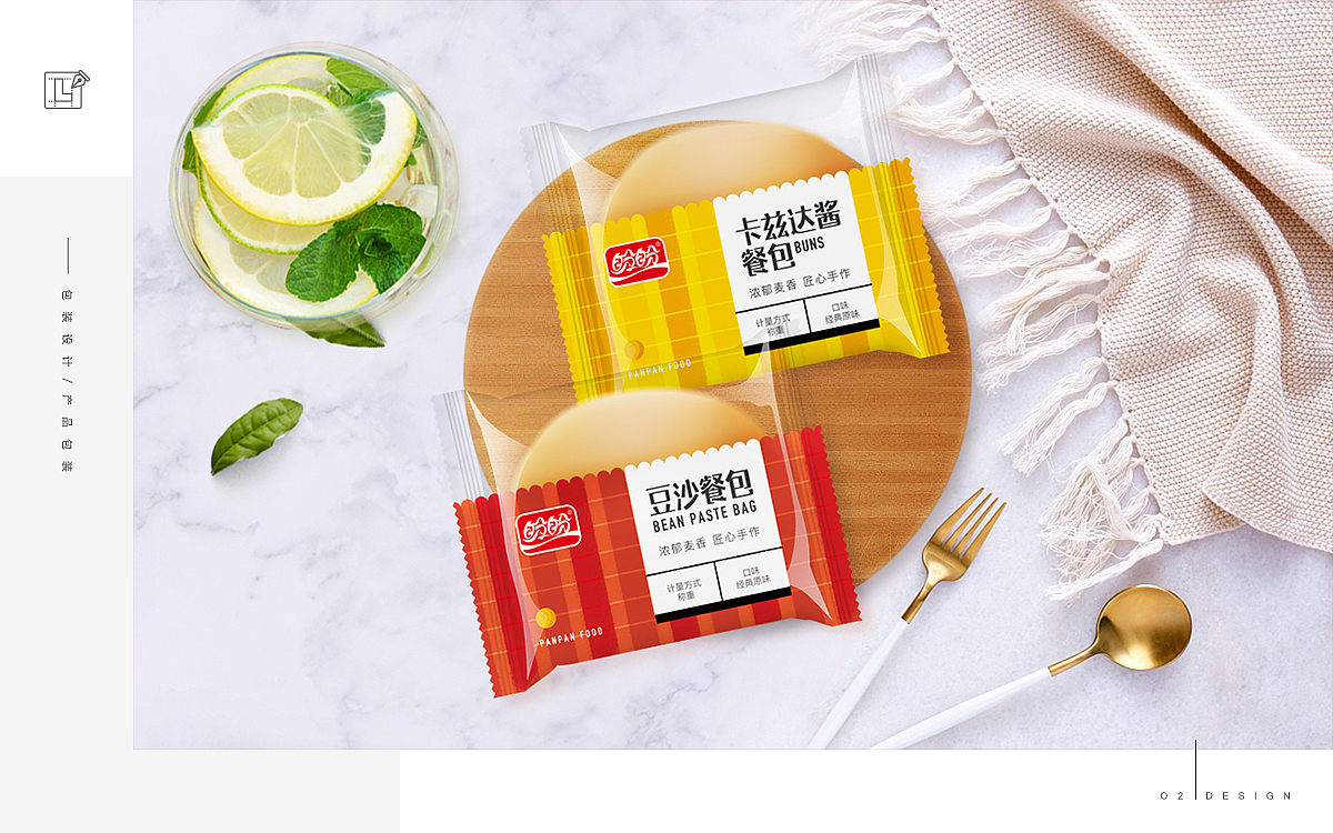 包装-初恋的滋味-面包与夹心