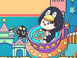 2020部分插画总结