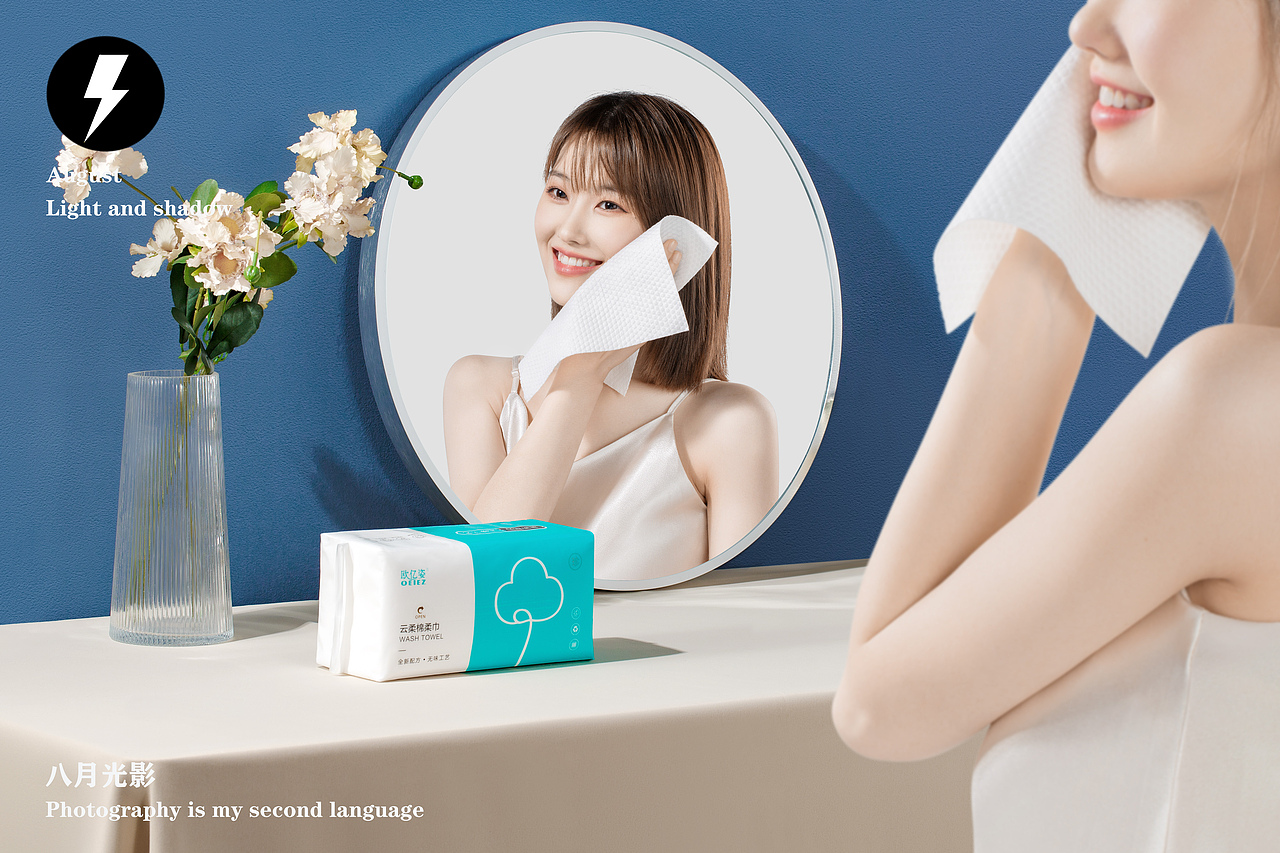7月部分合集（图ZMjY1MDA3OTU2） - 产品摄影 - 站酷设计师摄影师栋哥原创素材 - 站酷ZCOOL