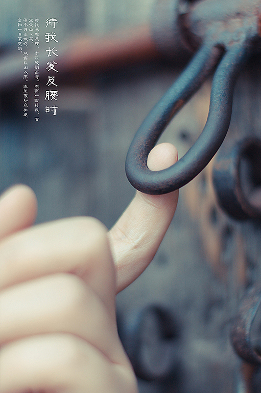 《待我长发及腰时》（图ZMTIxNzAyNDA=） - 人像摄影 - 站酷设计师michaelpst原创素材 - 站酷ZCOOL