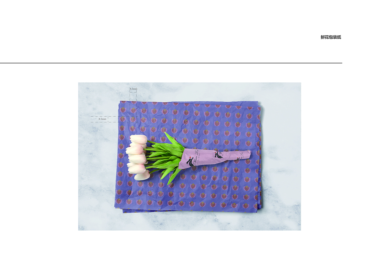 兔小姐花坊vis（图ZMjAwNjA3MzI4） - 其他平面 - 站酷设计师风七九原创素材 - 站酷ZCOOL