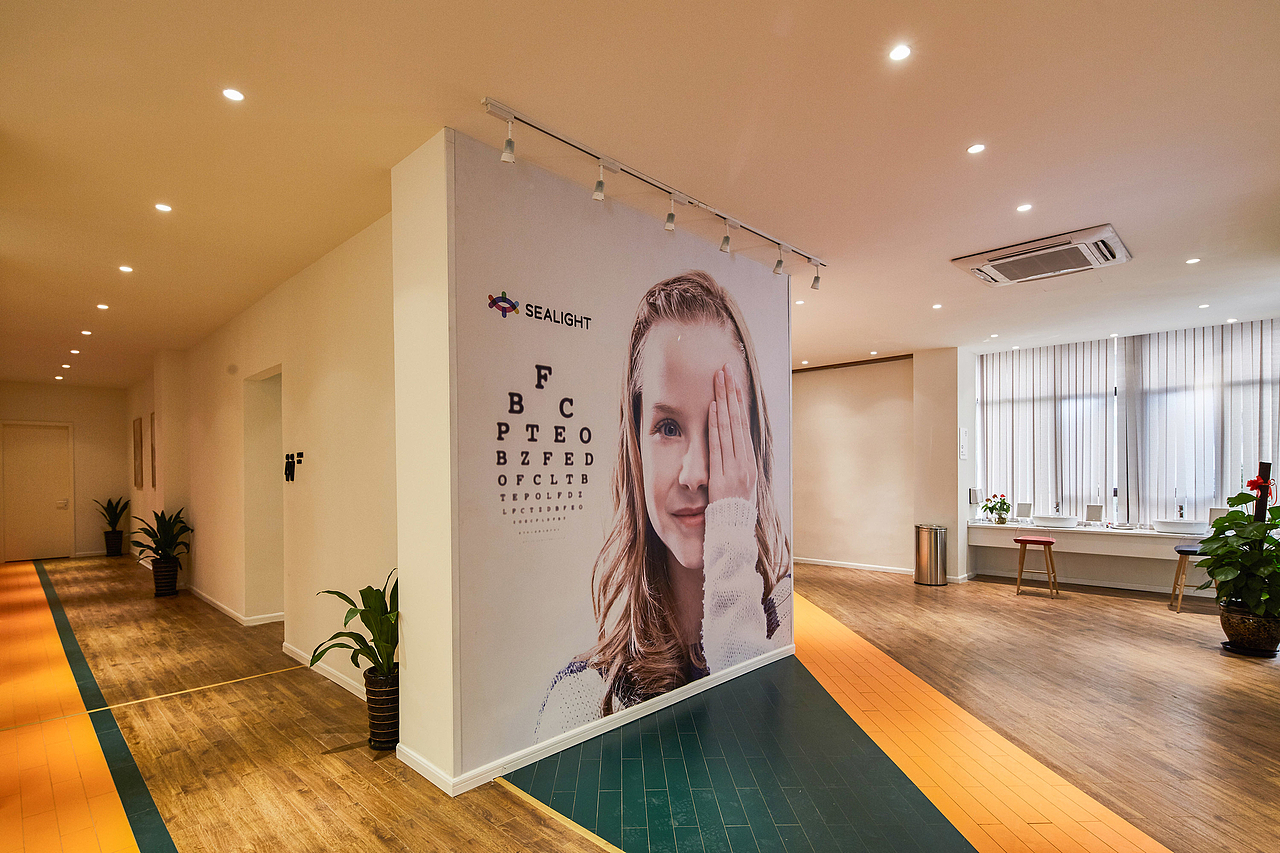 视朗眼视光中心 形象设计（图ZODQ1Mjg2NjA=） - 品牌 - 站酷设计师GoghoBrand原创素材 - 站酷ZCOOL