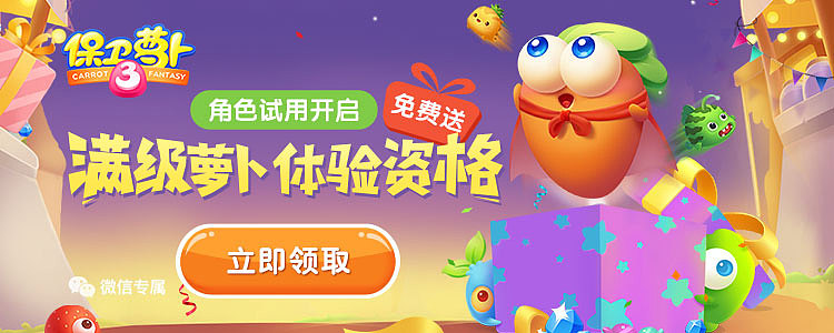 各类广告总结（图ZOTAwNDM4MDQ=） - 运营设计 - 站酷设计师支书达理是知书原创素材 - 站酷ZCOOL