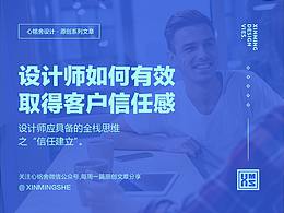 好文