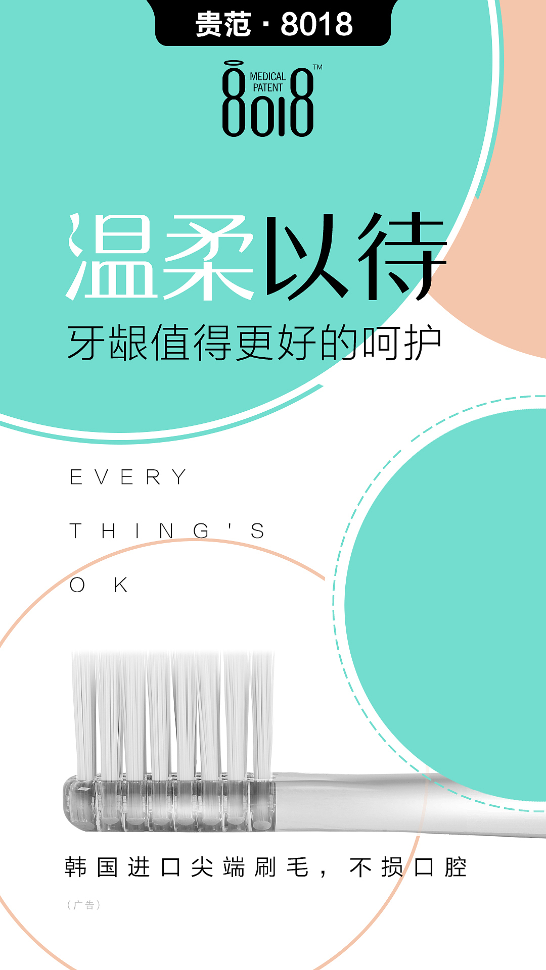 线上海报排版（图ZMTIzNDg3ODky） - 海报 - 站酷设计师zongyun96原创素材 - 站酷ZCOOL