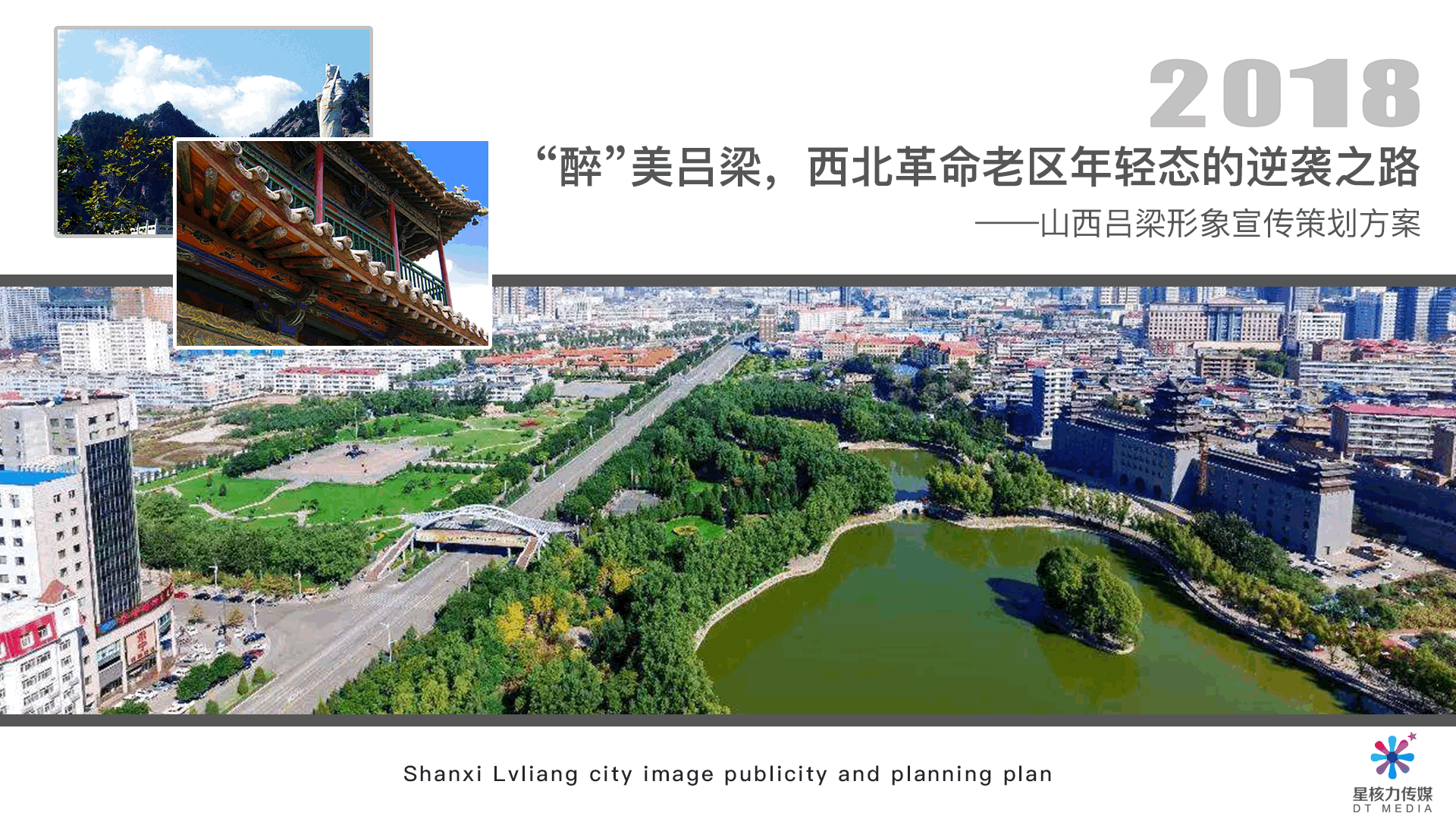 PPT設計（圖ZMTcxODc3Nzg0） - PPT/Keynote - 站酷設計師愛笑的girl原創(chuàng)素材 - 站酷ZCOOL