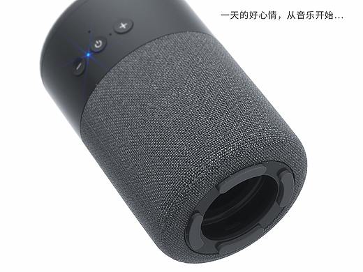 蓝牙耳机，蓝牙音箱（个人主页-ZNTA1NDUyODA=） - 生活用品 - 站酷设计师盒子先生G原创素材 - 站酷ZCOOL