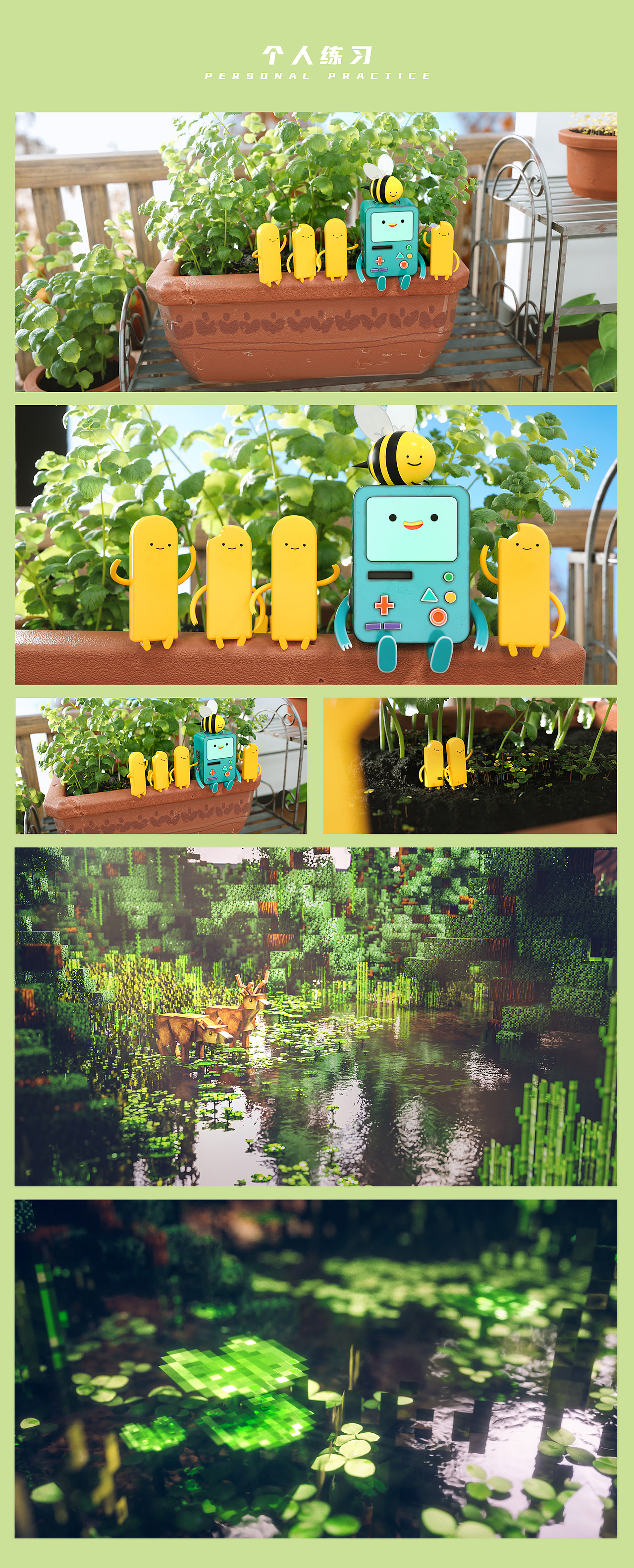 2021的一些作品总结~~~~