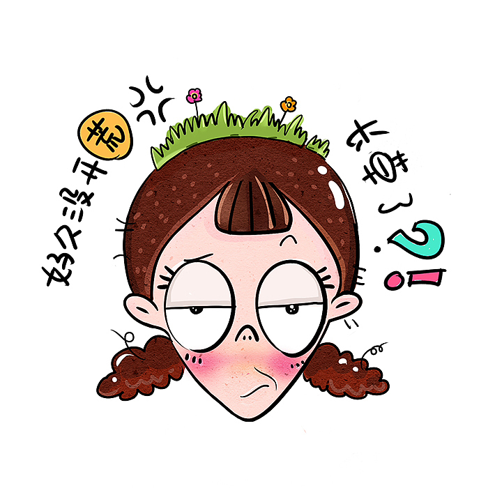 放冷箭? 单身招谁惹谁了