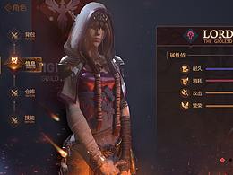 歐美風(fēng)格嘗試