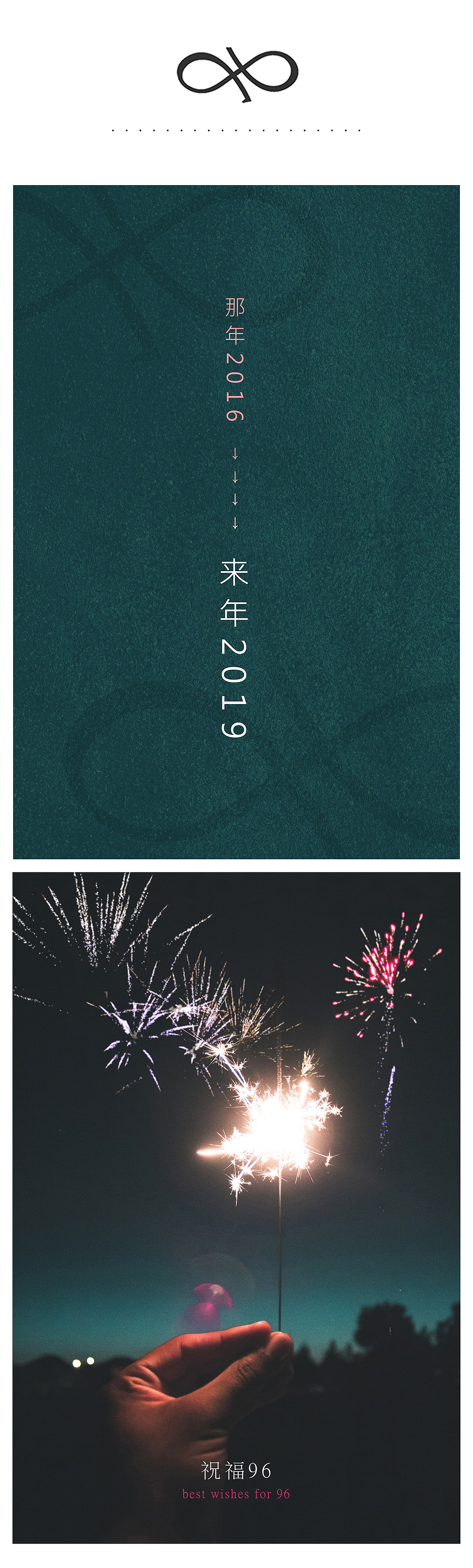 品牌总结（图ZMTQwNDkxMDQ4） - 品牌 - 站酷设计师比毅百斯特原创素材 - 站酷ZCOOL