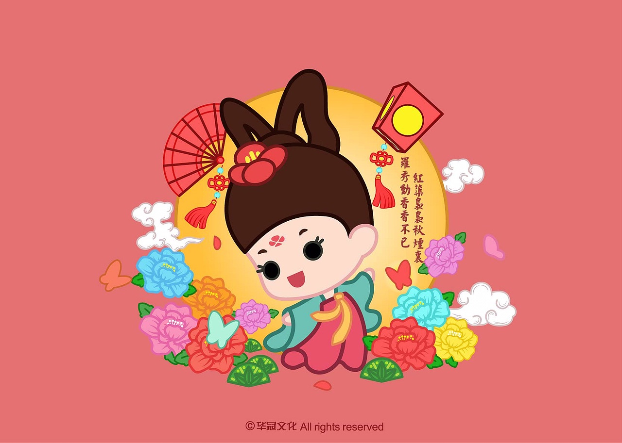 唐媚中国风壁纸云想衣裳花想容春风拂槛露华浓