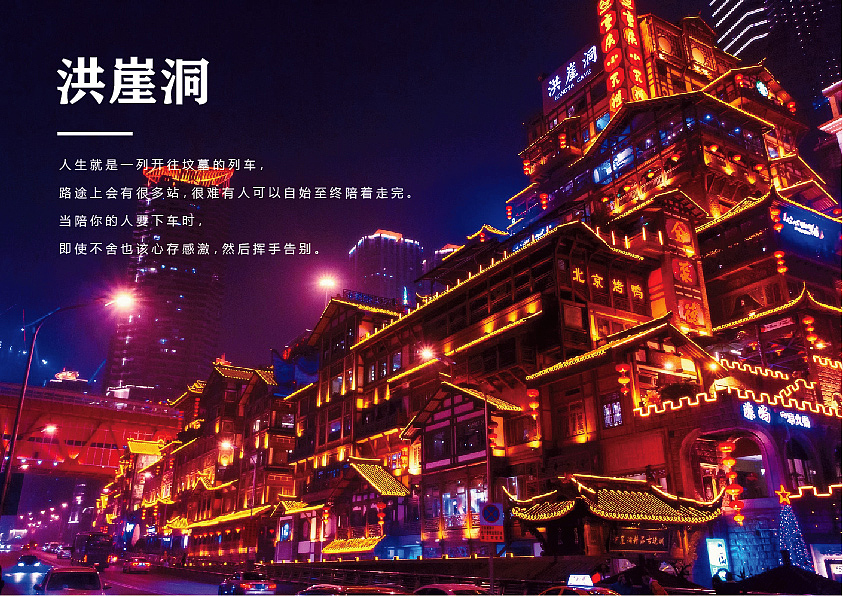 驰橙VIS（图ZMjMzNTk0OTg4） - 品牌 - 站酷设计师旧念旧情原创素材 - 站酷ZCOOL