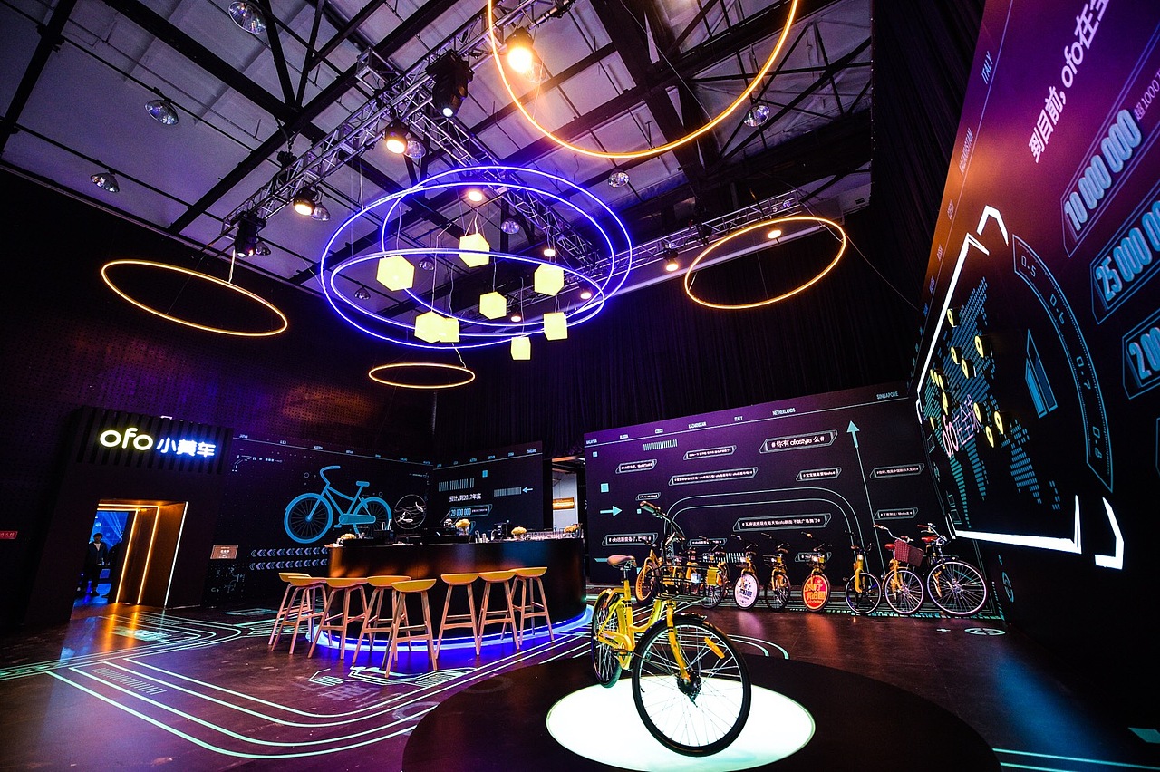 ofo 4.0发布会活动视觉设计（图ZOTQ1MTQwMTI=） - 海报 - 站酷设计师零九视觉原创素材 - 站酷ZCOOL