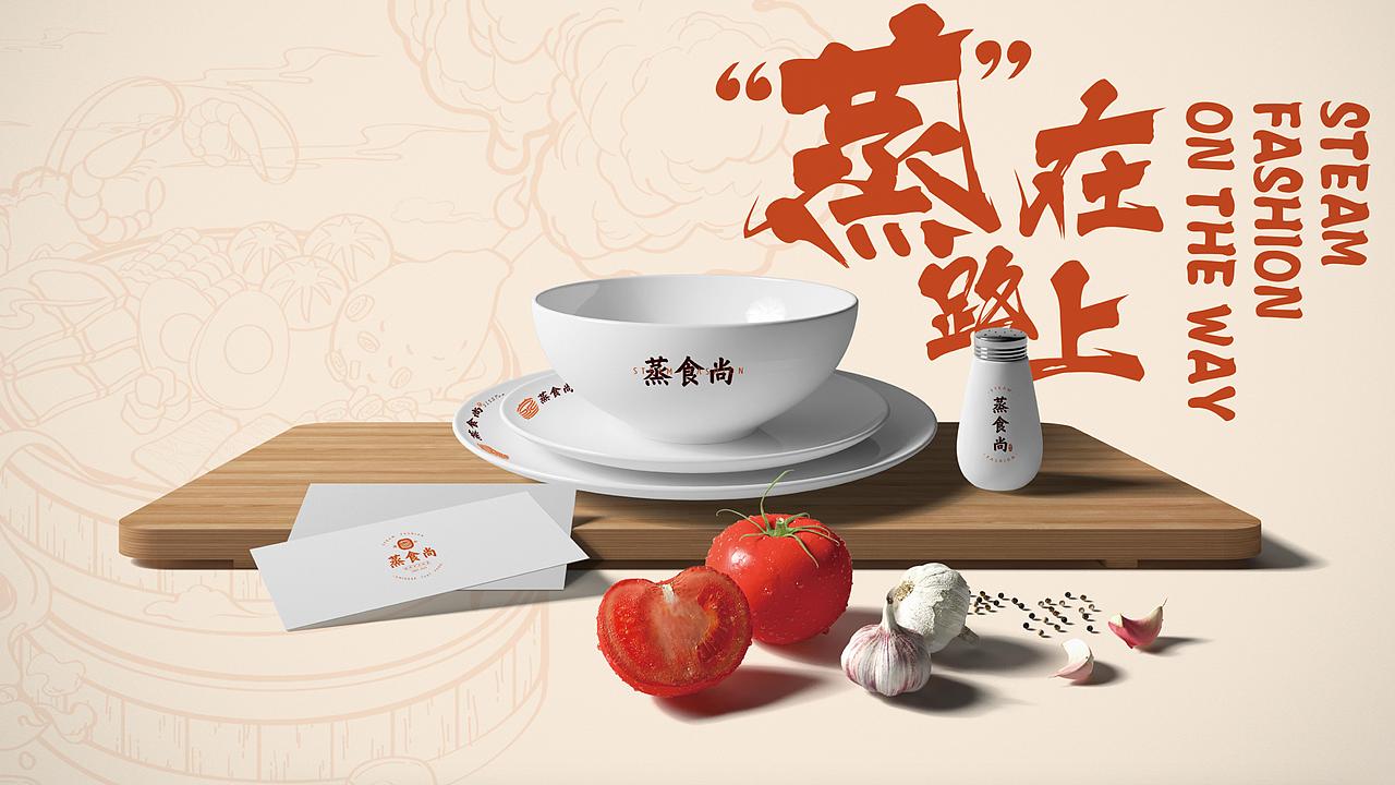 品牌设计（图ZMTQ4NDE0Nzky） - 品牌 - 站酷设计师LaoRed原创素材 - 站酷ZCOOL