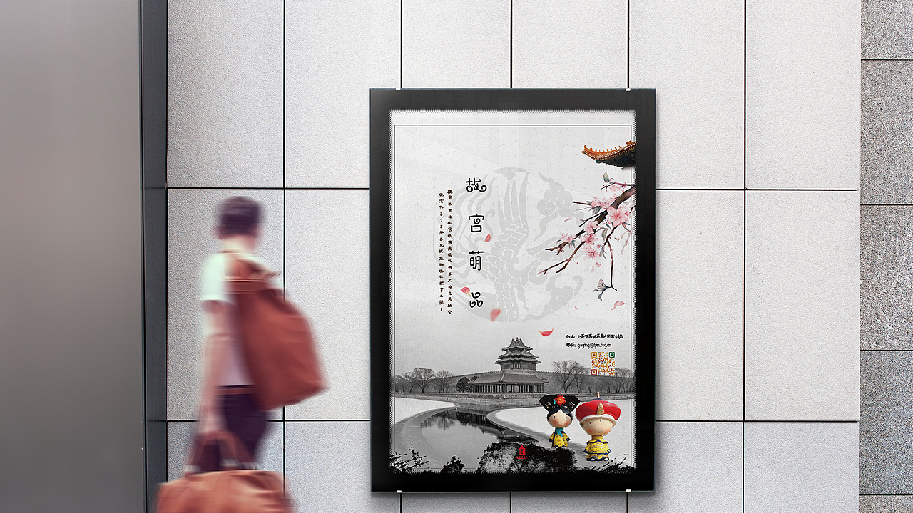个人作品集