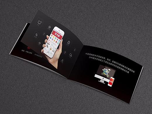 画册（个人主页-ZMzcwNTkzMzI=） - 书籍/画册 - 站酷设计师橘子的花猫原创素材 - 站酷ZCOOL