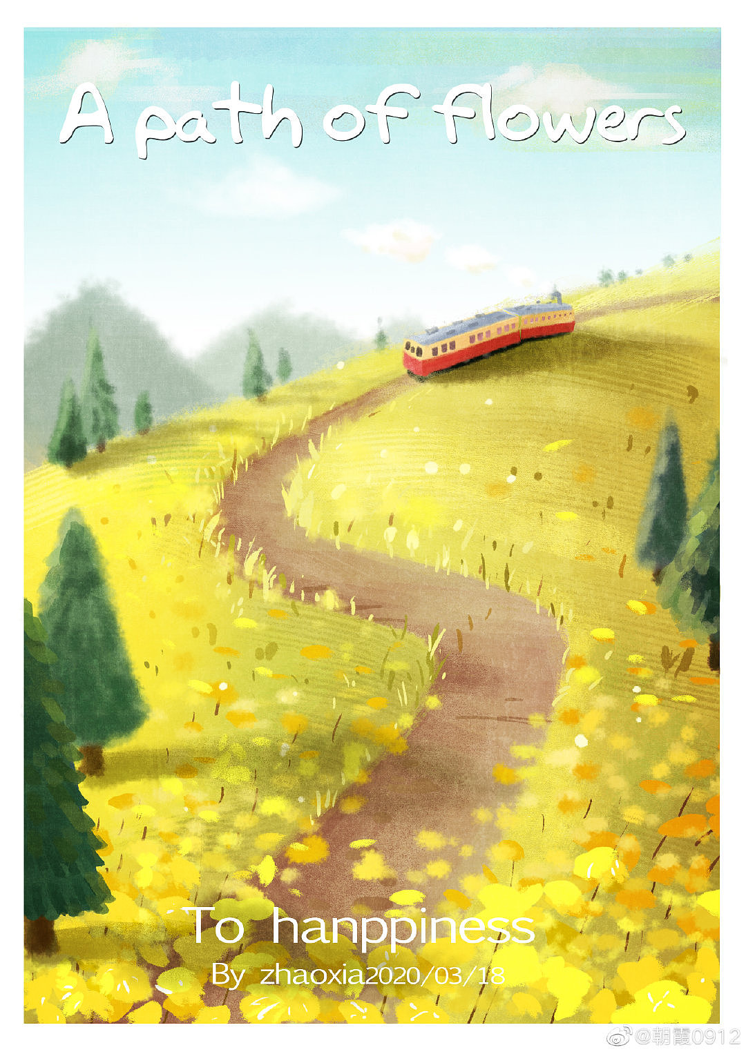 开满鲜花的小路