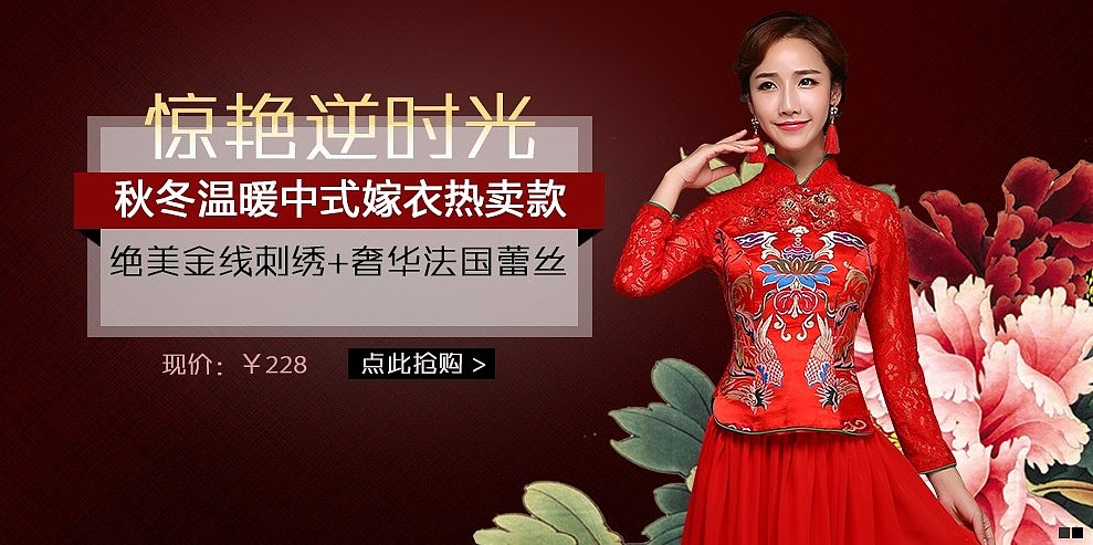 一些电商BANNER详情版式的整理（图ZMjk1NzMwODE2） - 电商 - 站酷设计师gourdwa原创素材 - 站酷ZCOOL