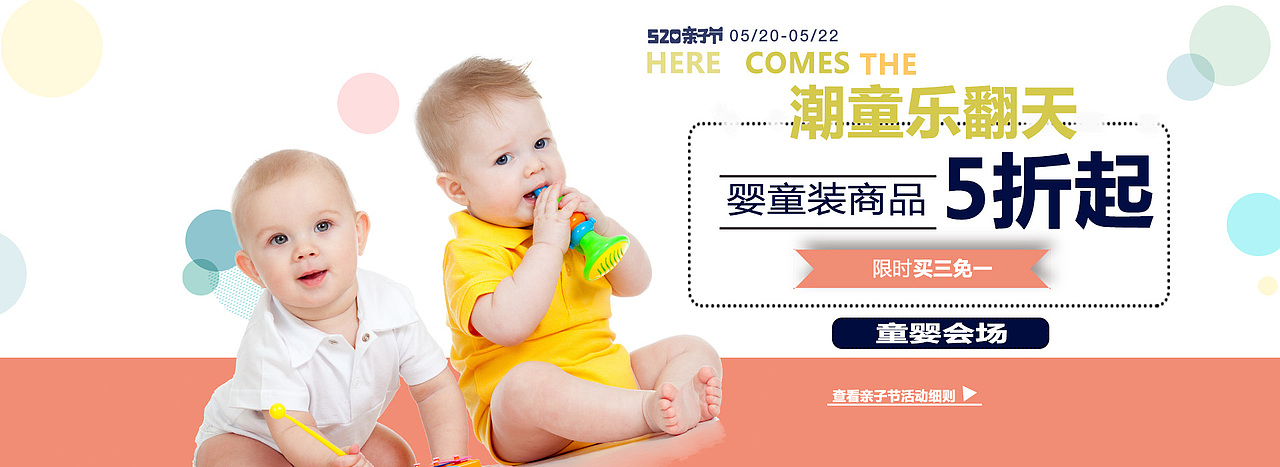 海报（图ZODI0MTg2MTI=） - 海报 - 站酷设计师20cfd原创素材 - 站酷ZCOOL