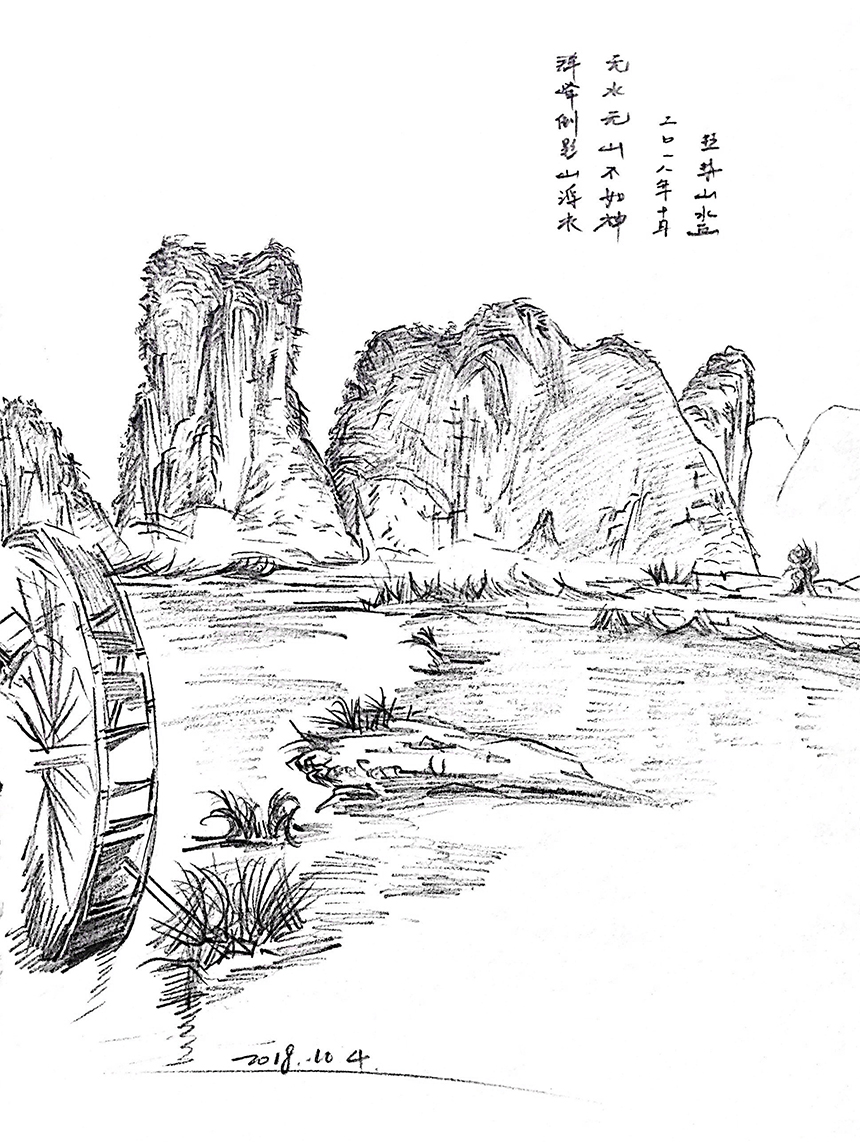 桂林山水线条画图片