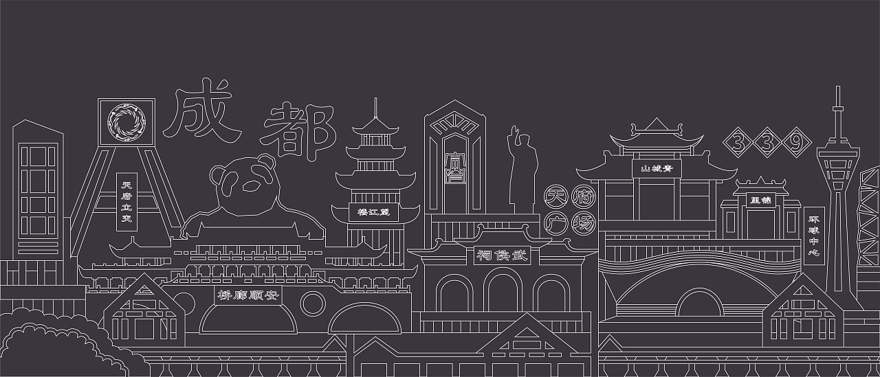 成都剪影_江小怪-站酷zcool