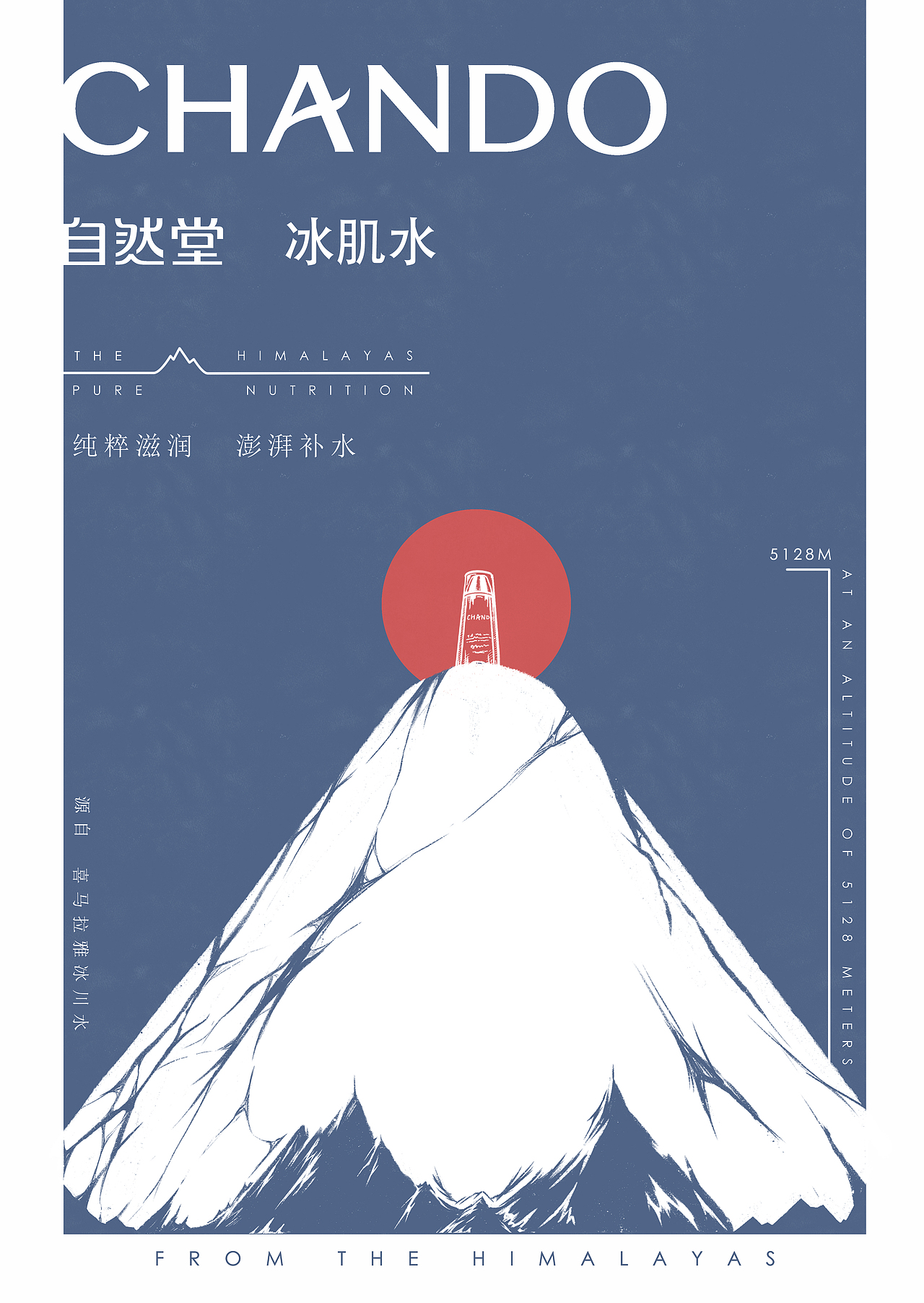 版式（图ZMjE2MDY5MzUy） - 海报 - 站酷设计师隔壁小包包原创素材 - 站酷ZCOOL