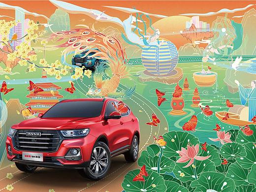 潮出杭州-哈弗H6国潮版创意海报设计大赛 