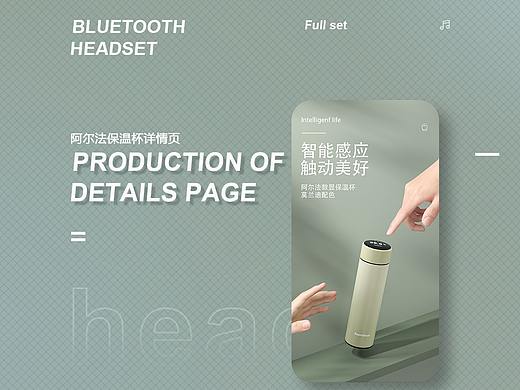 详情页（个人主页-ZNTc2MDU4MTI=） - 包装 - 站酷设计师回归少年原创素材 - 站酷ZCOOL