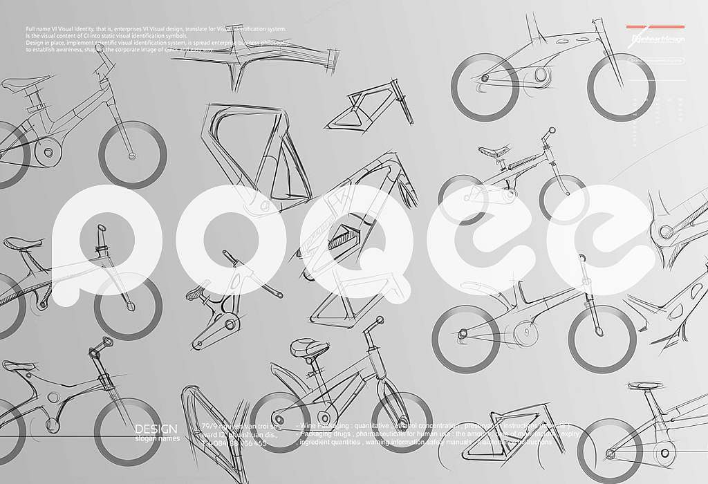 杭州步基童车有限公司PoQee品牌VIS识别系统-因心设计