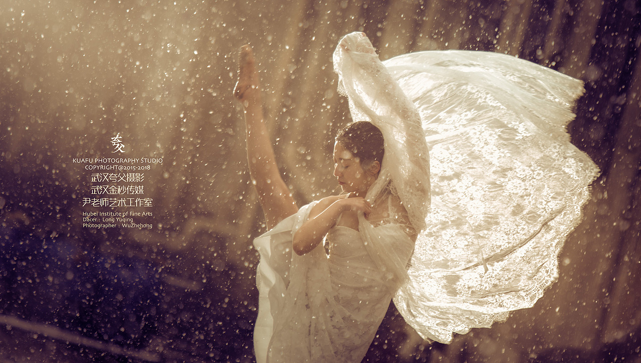 【浪里视觉】舞蹈定制系列