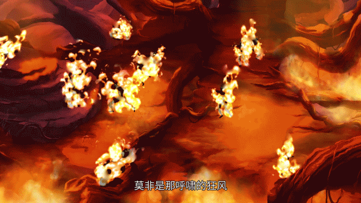 大话西游2 《大圣遗风》魔王窟新副本动画（图ZMjE3NjEzMTk2） - 动画片 - 站酷设计师1cmstudio原创素材 - 站酷ZCOOL