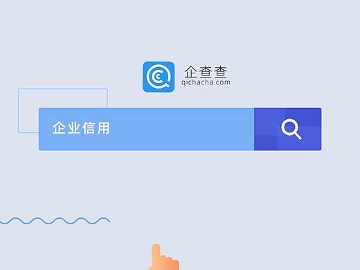 非商用 个人临摹练习