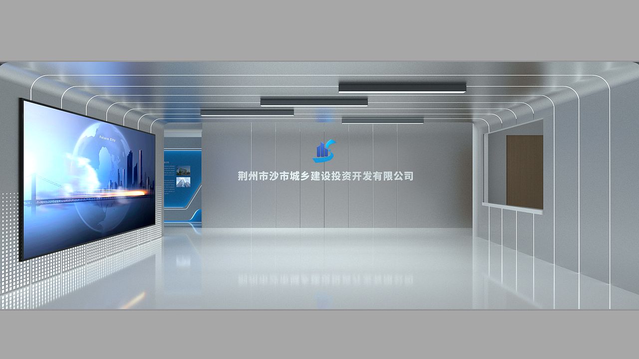 荆州沙市城投公司展厅及办公楼文化建设（图ZMzQzODc4MjE2） - 商业空间设计 - 站酷设计师武汉中邑文化原创素材 - 站酷ZCOOL