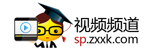 视频频道logo（图ZMTk3MDI4ODQ=） - 其他网页 - 站酷设计师chiajingjing原创素材 - 站酷ZCOOL