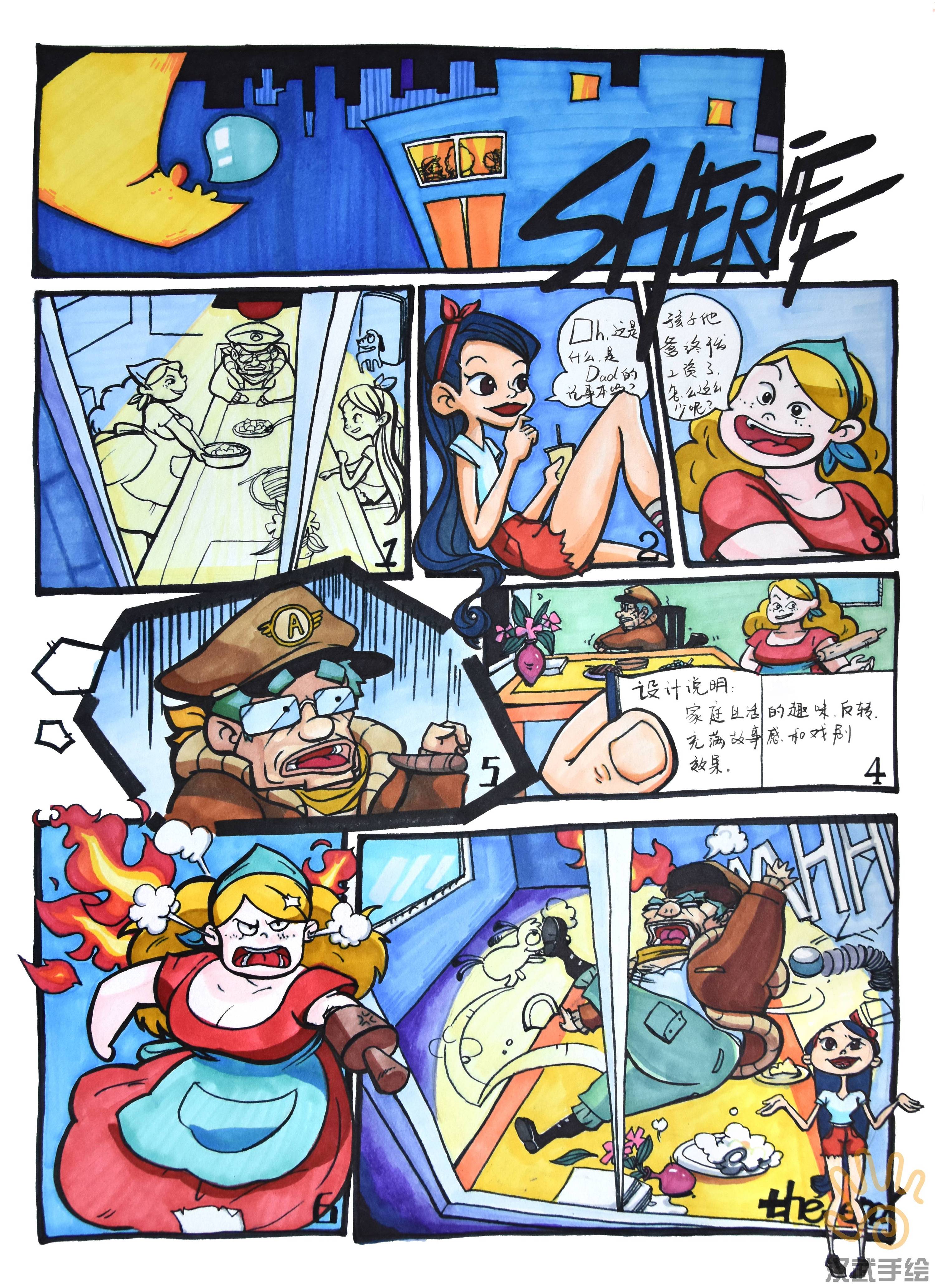 2019最新动漫人物设计手绘考研快题作品集合!