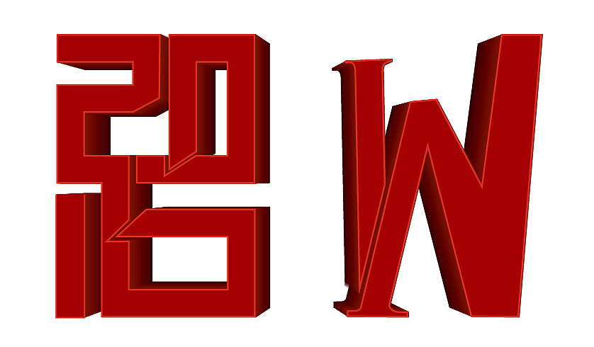 将win的三个字母合成一个"w"