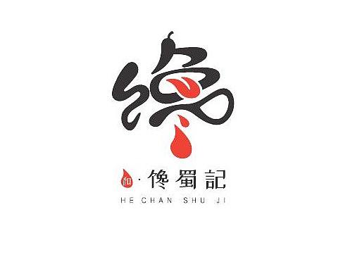 成都酒店VI设计案例-酒店VI设计清单-酒店优秀VI设计
