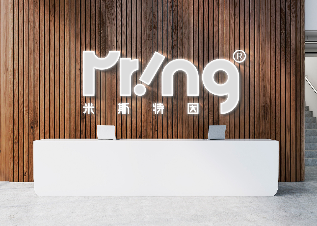 Mr.ing标志升级（图ZMjM5OTUzMTEy） - Logo - 站酷设计师AzanA原创素材 - 站酷ZCOOL