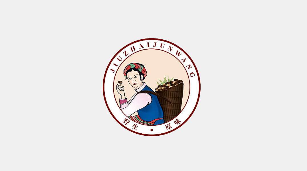 九寨菌王餐饮（图ZNTY5MzgyODQ=） - Logo - 站酷设计师greeenstudio原创素材 - 站酷ZCOOL