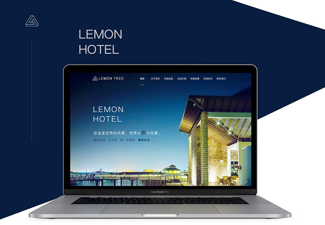 Web Design（图ZMTUzMjY3MjEy） - 企业官网 - 站酷设计师一树大鱼原创素材 - 站酷ZCOOL