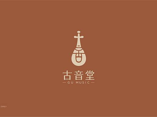 古音堂