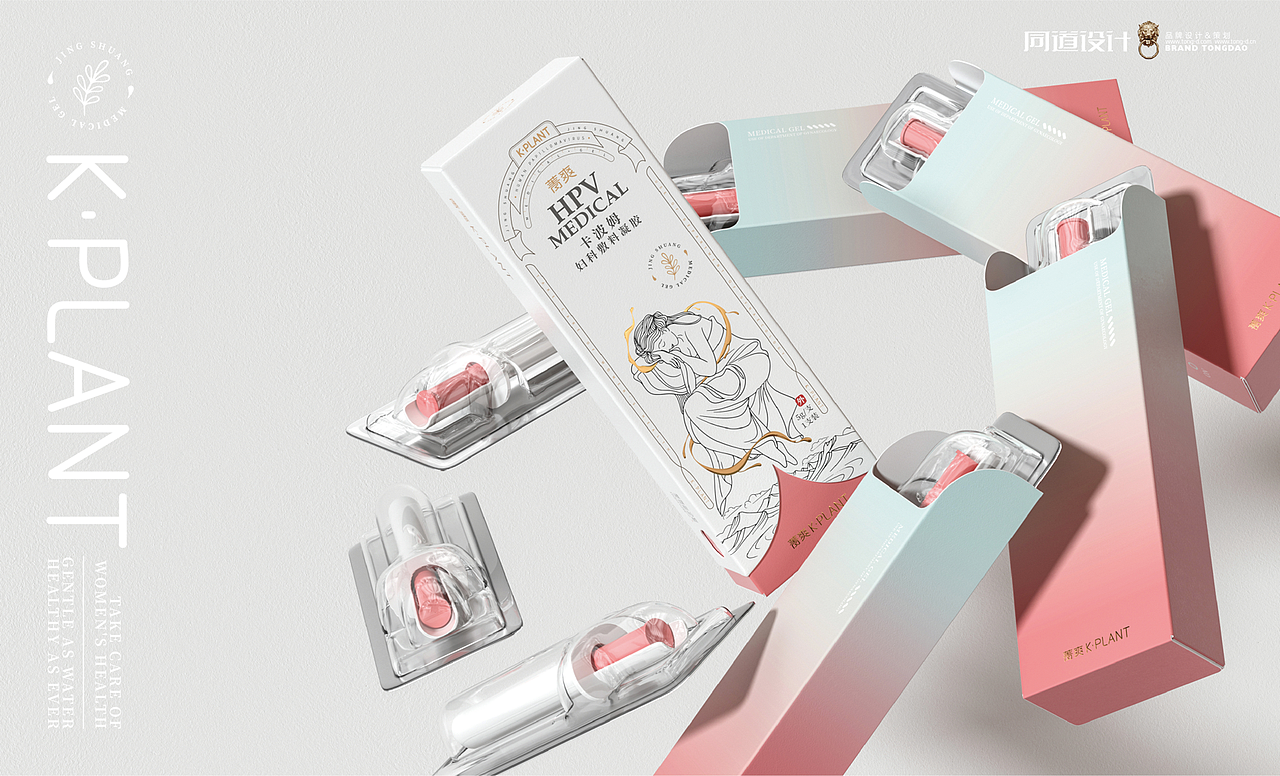 温柔如水 健康如初|菁爽妇科凝胶包装策划×同道设计（图ZMjcxNDY4NzUy） - 包装 - 站酷设计师同道设计SONG原创素材 - 站酷ZCOOL