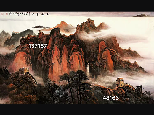 潘文良字画多少钱一平尺